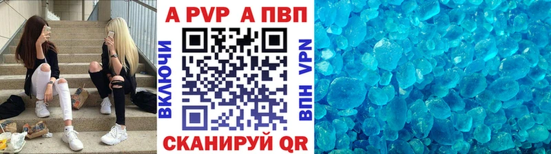 Купить Cocaine  Мефедрон  Галлюциногенные грибы  ГАШИШ  A PVP  Межгорье