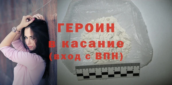 метадон Аркадак