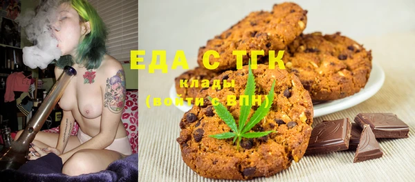 метадон Аркадак