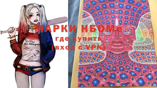 Альфа ПВП Арсеньев