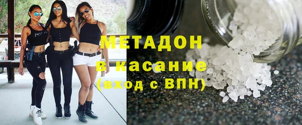 Альфа ПВП Арсеньев