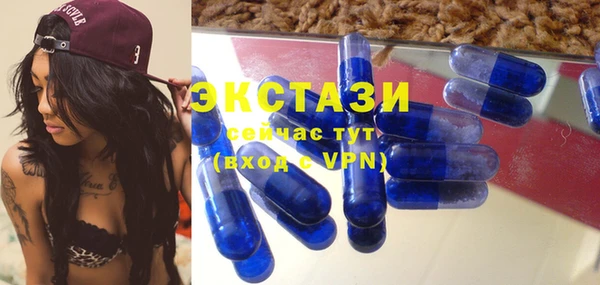 Альфа ПВП Арсеньев