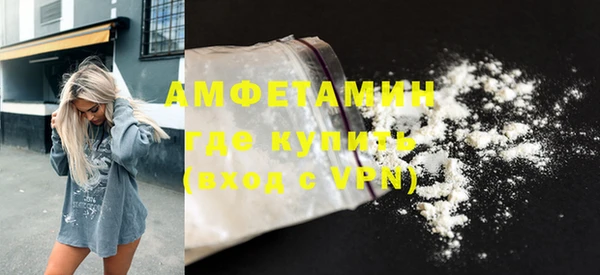 метадон Аркадак