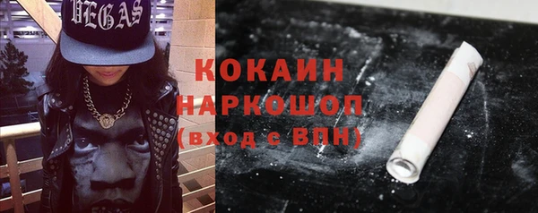 метадон Аркадак